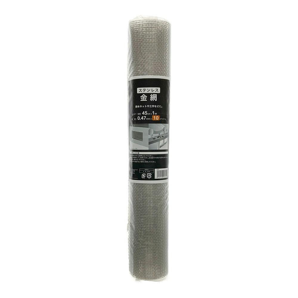 Amazon | カインズ(CAINZ) ステンレス金網 450mm×1m 線径0.47mm×10